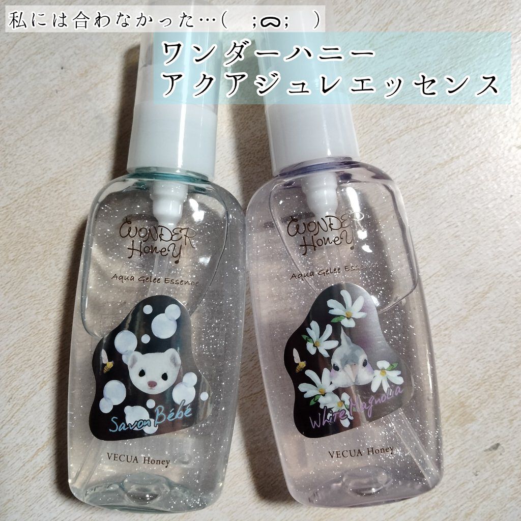 ワンダーハニー 香るアクアジュレエッセンス/VECUA Honey/ヘアミストを使ったクチコミ（1枚目）