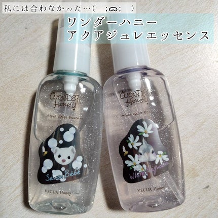 ワンダーハニー 香るアクアジュレエッセンス/VECUA Honey/ヘアミストを使ったクチコミ(1枚目)