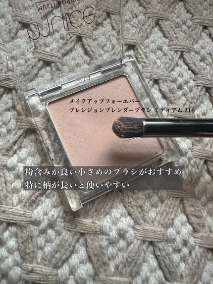 スポットメンテパウダー/muice/プレストパウダーを使ったクチコミ(2枚目)
