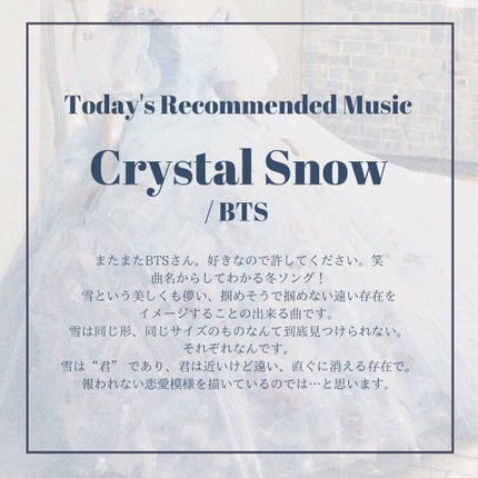 ðð€ on LIPS ãêªÌ€Ì¥ãCNPLaboratoryããããªã¹ã¢ã³ãã«ãã¹ã#a..ãïŒ4æç®ïŒ