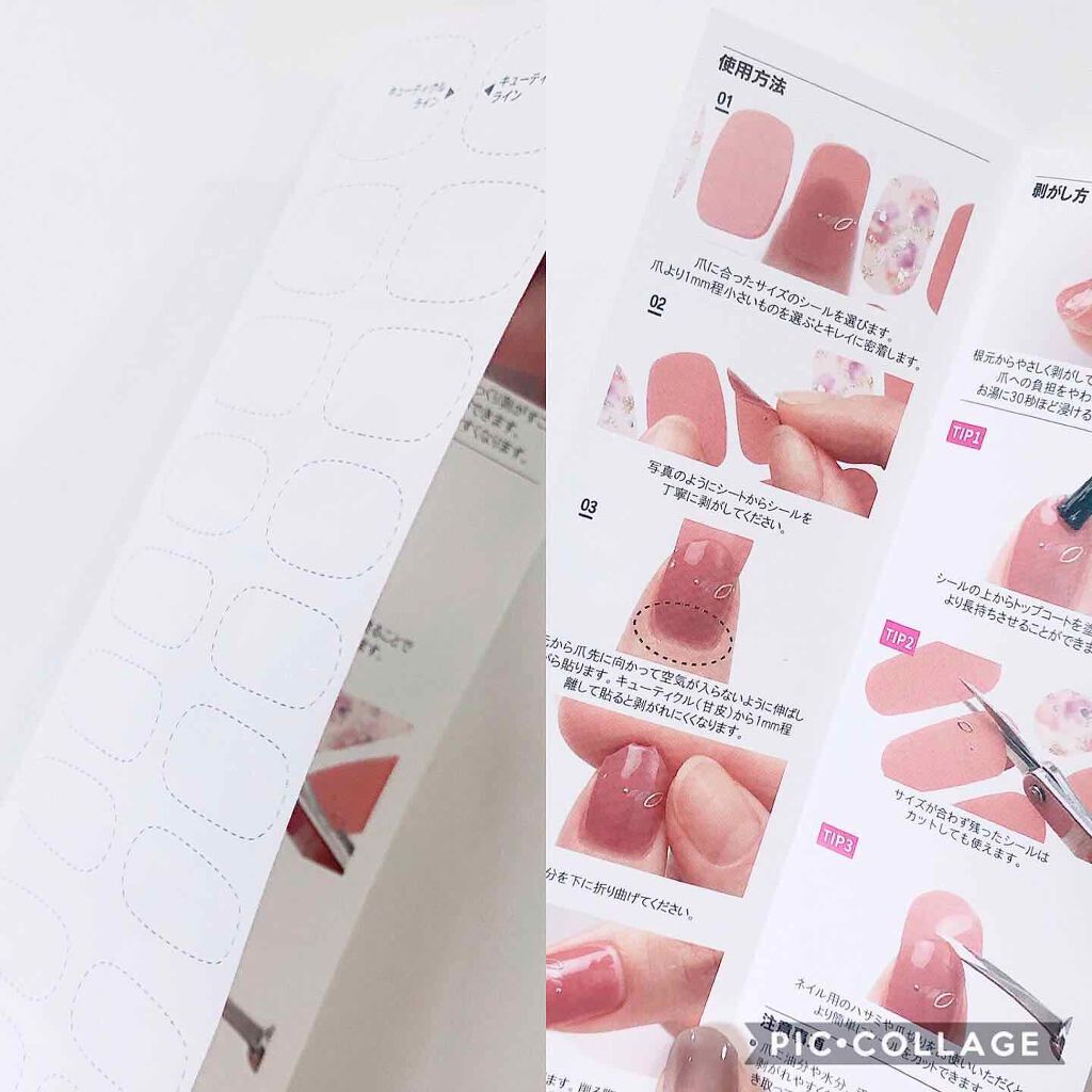 ヤーマン美顔器　プラチナホワイトRF HRF-1 試してみた】ヤーマン ラジオ波美顔器 [ヤーマン プラチナ