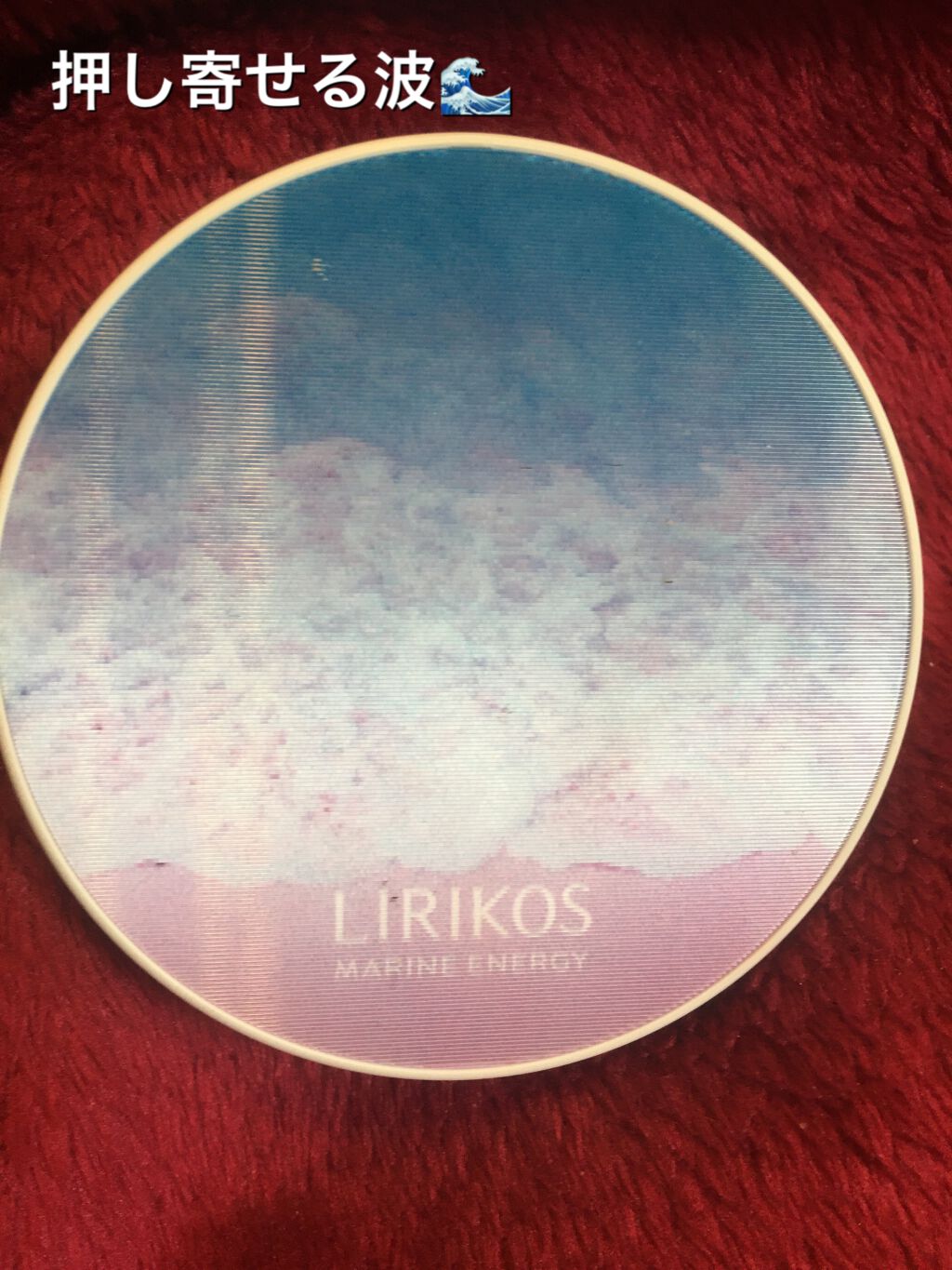 ネオクッション マット/LANEIGE/クッションファンデーションを使ったクチコミ(6枚目)