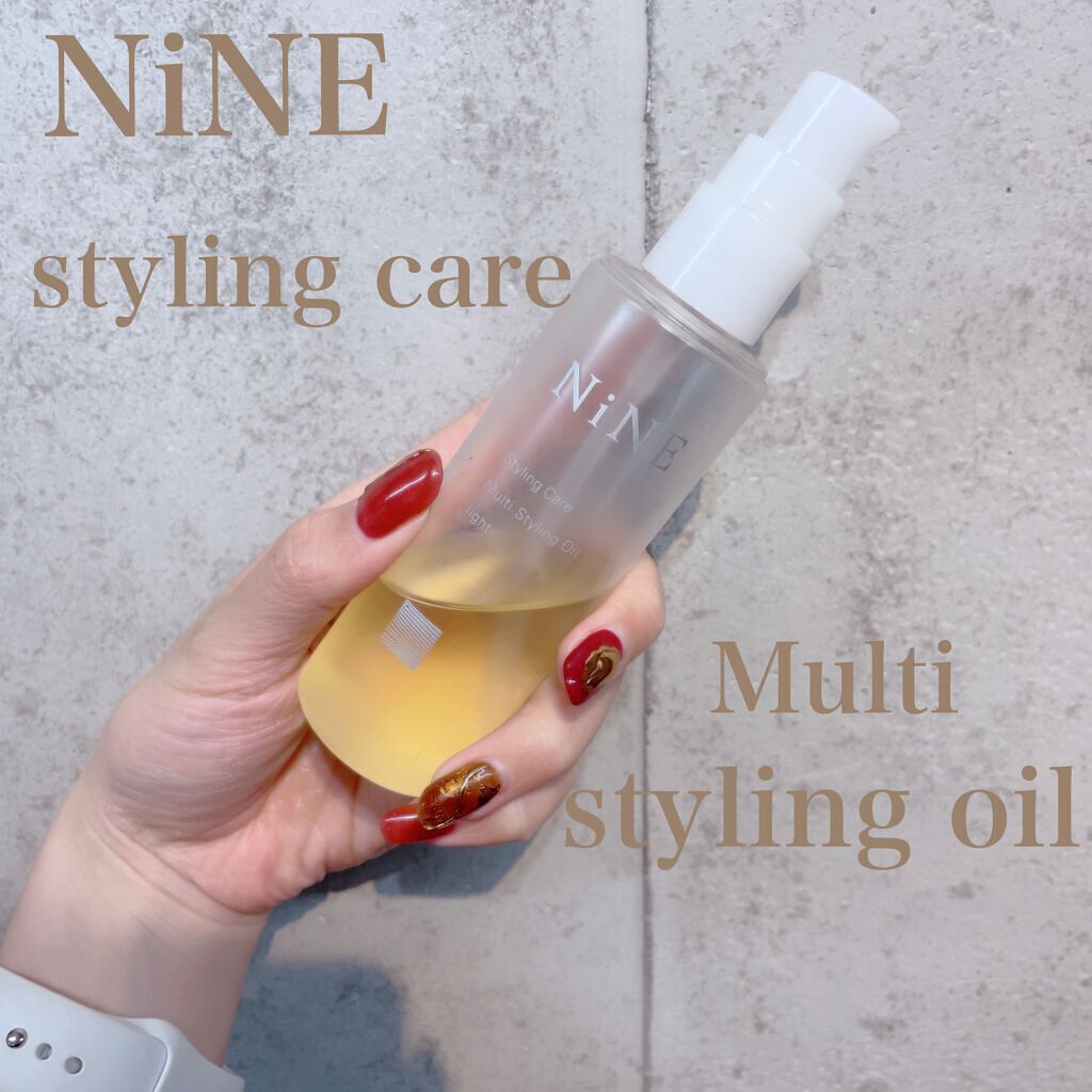 マルチスタイリングオイルリッチ/NiNE/ヘアオイルを使ったクチコミ(1枚目)