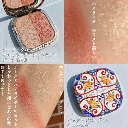 ソーラーグロウ ユニバーサル イルミネーティングドロップス/DOLCE&GABBANA BEAUTY/化粧下地を使ったクチコミ(2枚目)