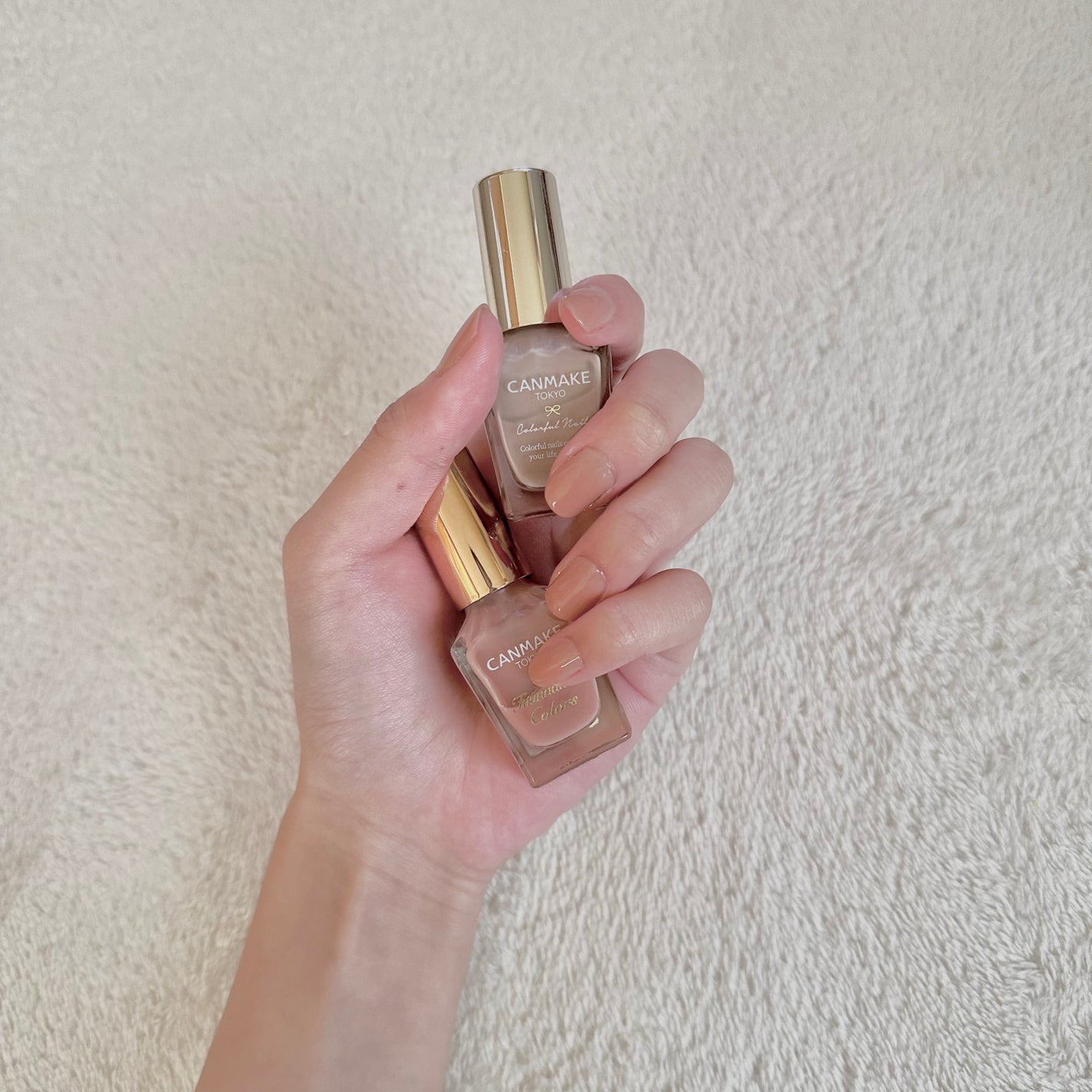 カラフルネイルズ/キャンメイク/マニキュアを使ったクチコミ(1枚目)