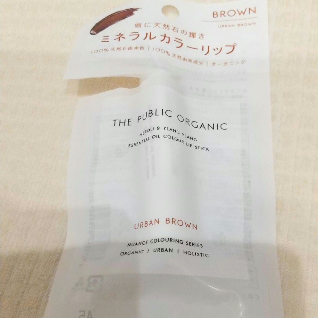 オーガニック認証 精油カラーリップスティック/THE PUBLIC ORGANIC/口紅を使ったクチコミ(1枚目)