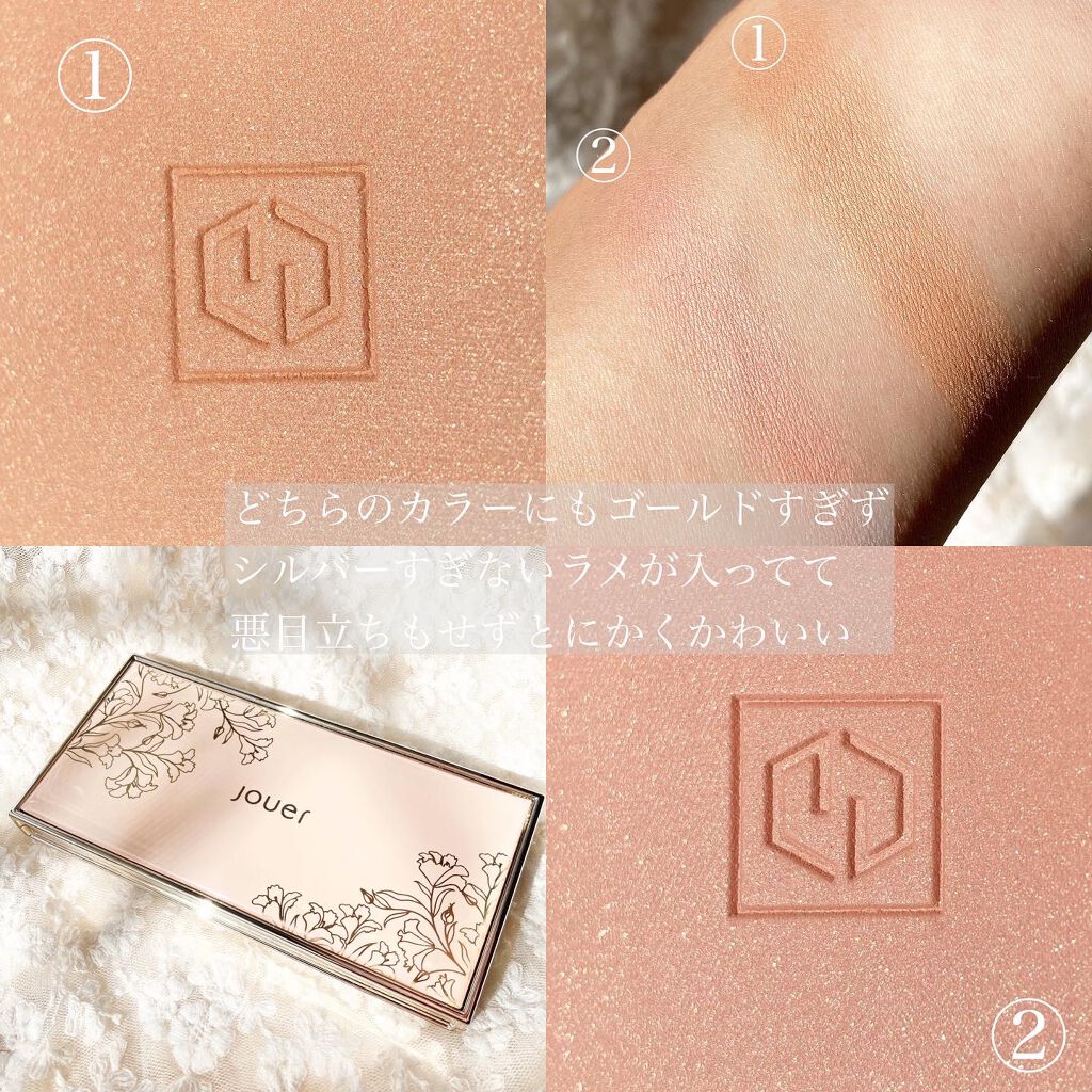 Blush Bouquet JOUER COSMETICS/Jouer Cosmetics/パウダーチークを使ったクチコミ(2枚目)