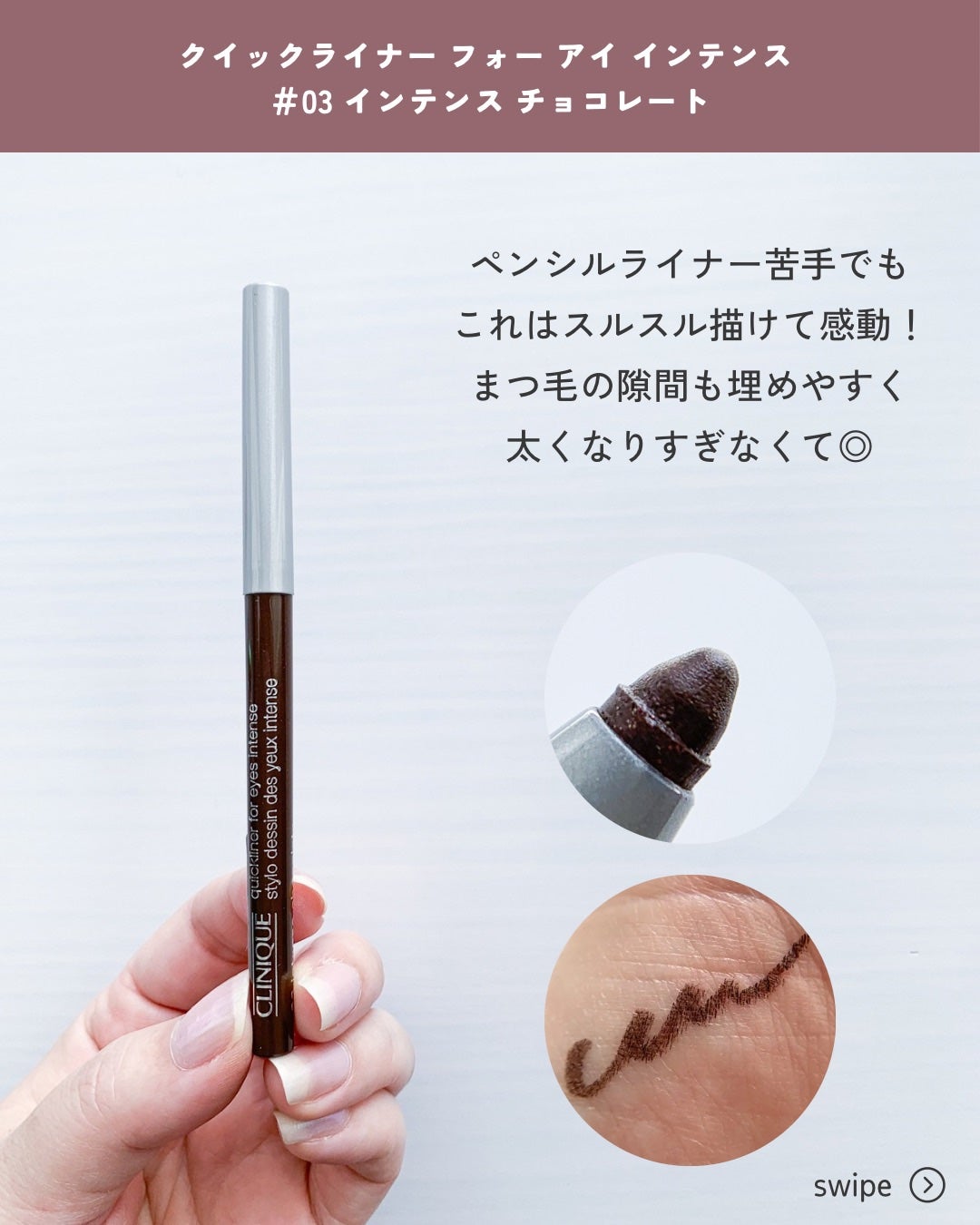 イーブン ベター 50 セット 25/CLINIQUE/スキンケアキットを使ったクチコミ(4枚目)