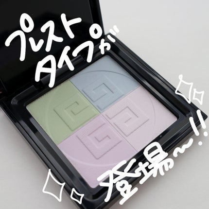 プリズム・リーブル/GIVENCHY/ルースパウダーを使ったクチコミ(5枚目)