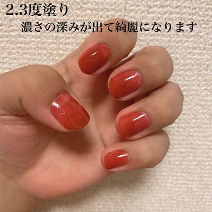 12Free ネイルカバーハードナー/HOMEI/オールインワンネイルを使ったクチコミ(4枚目)