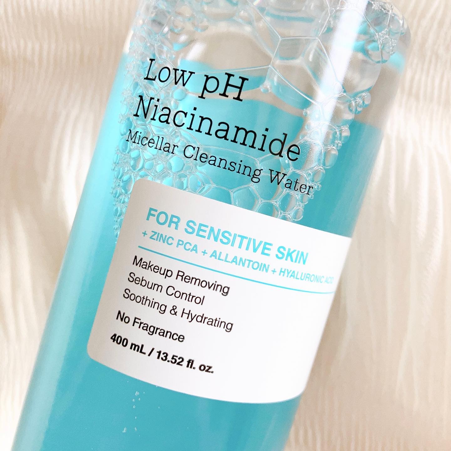 弱酸性 ナイアシンアミド ミセラークレンジングウォーター/COSRX/クレンジングウォーターを使ったクチコミ（2枚目）