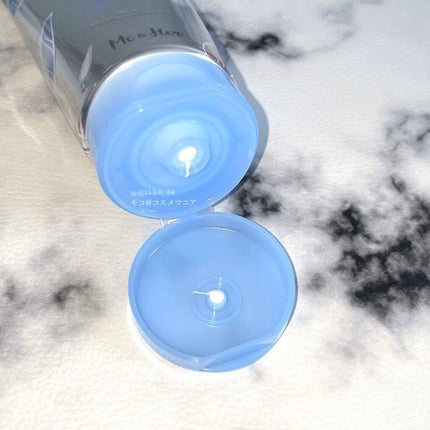 ミルキィグロスジェル/Me&Her/ヘアジェルを使ったクチコミ(4枚目)