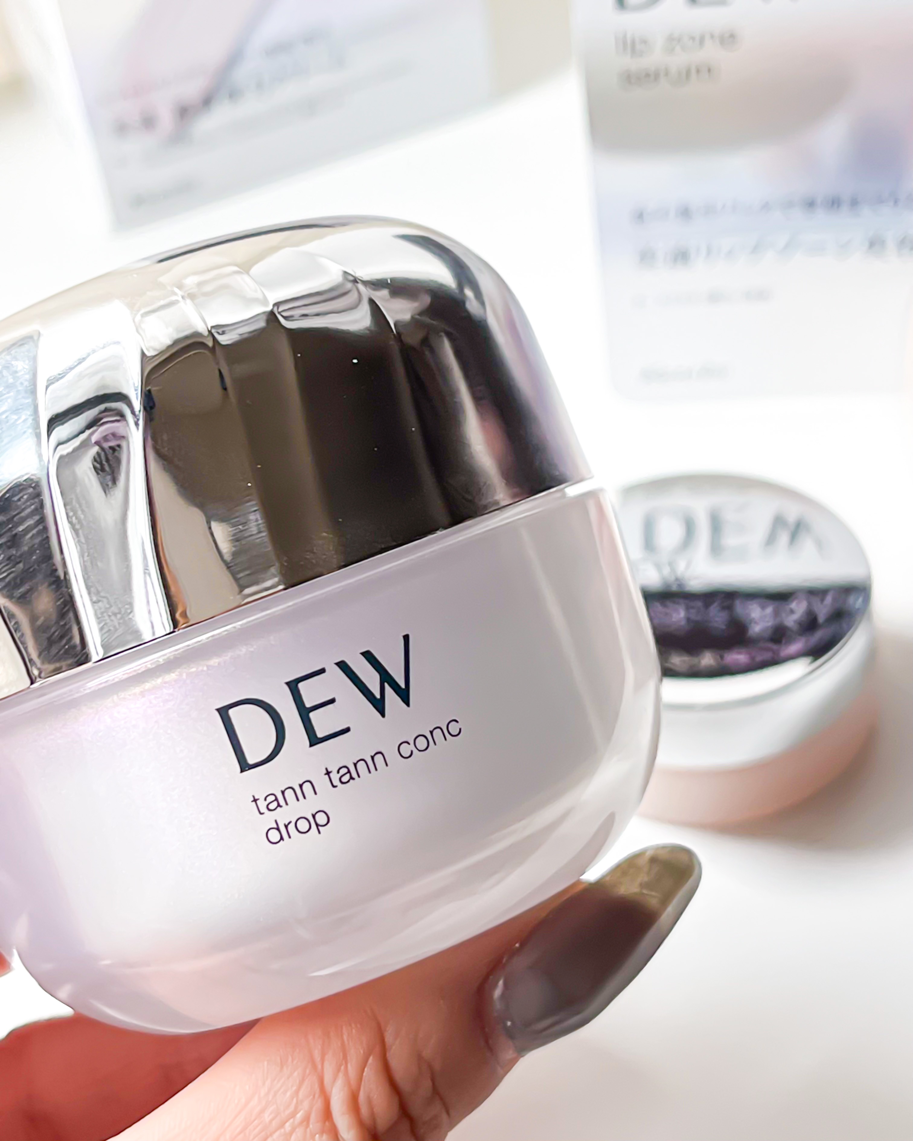 タンタンコンクドロップ/DEW/フェイスクリームを使ったクチコミ（2枚目）