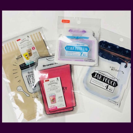 DAISO ジップバック