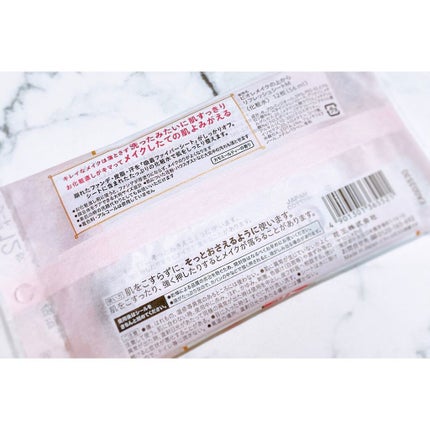 メイクの上からリフレッシュシート うるおいしっとりタイプ/ビオレ/フェイスシートを使ったクチコミ(2枚目)