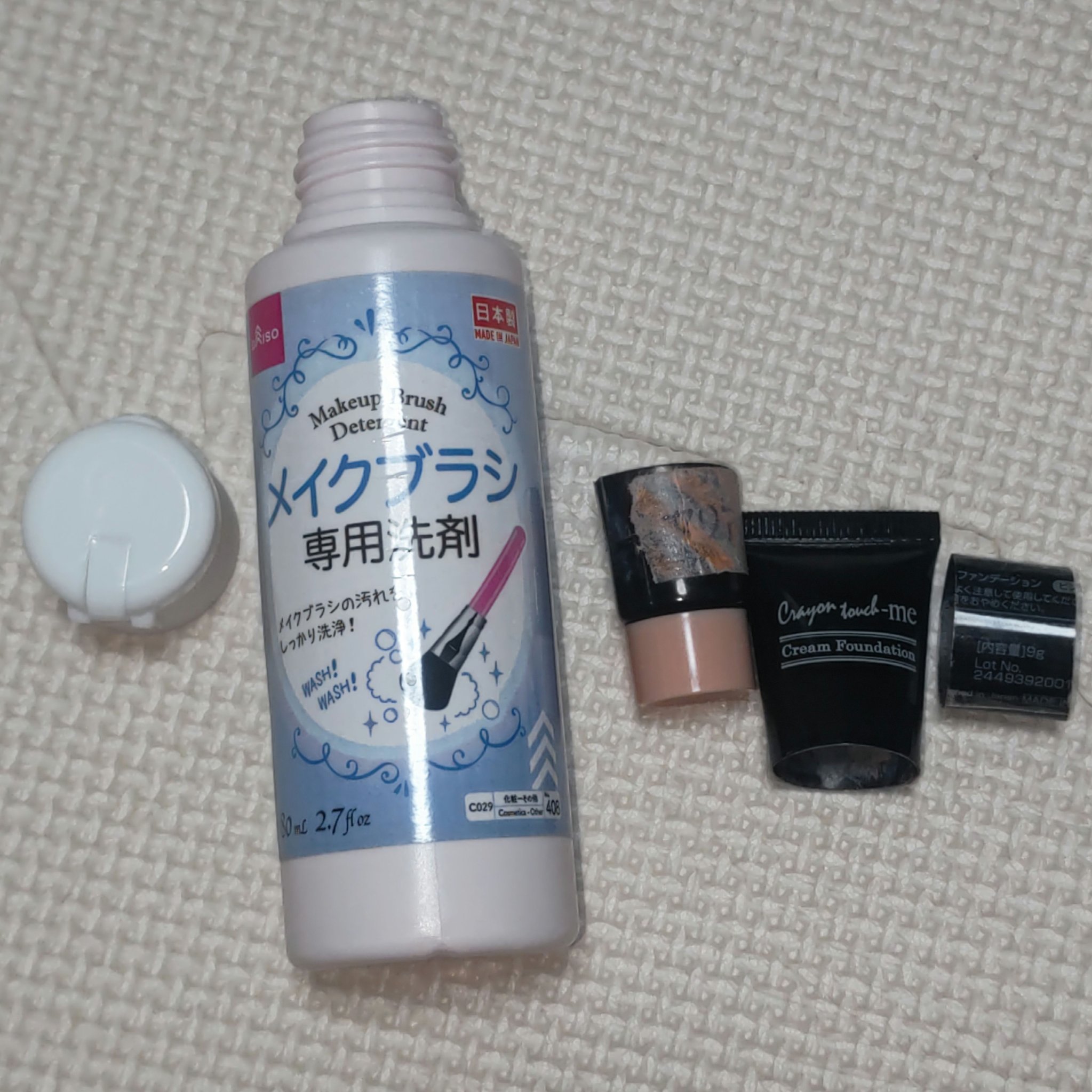 クリームファンデーション/crayontouch-me/クリーム・エマルジョンファンデーションを使ったクチコミ（2枚目）