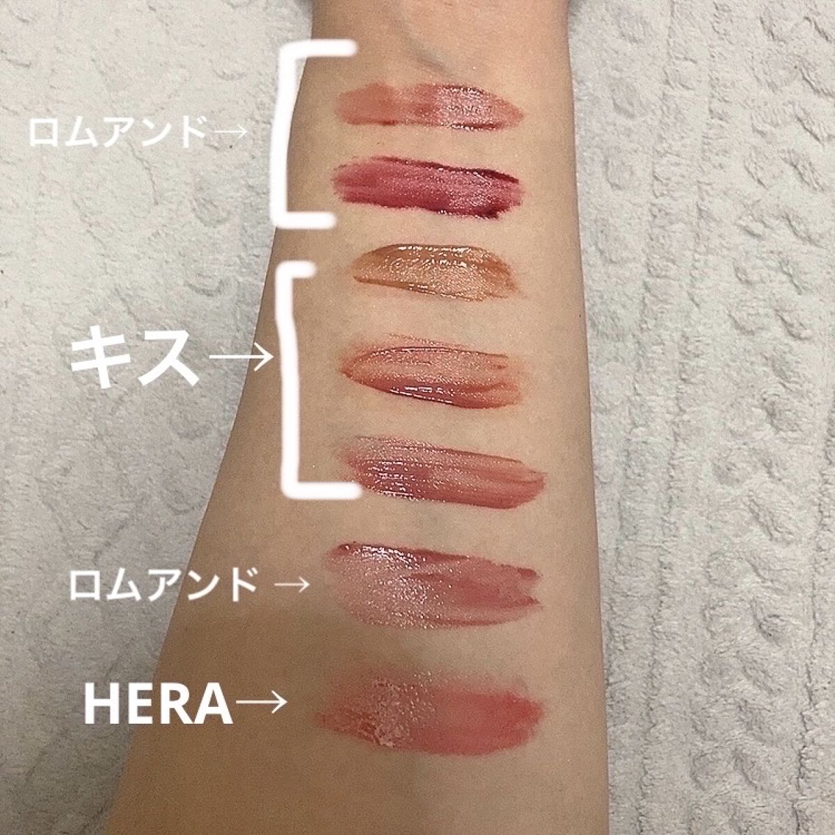 リップアーマー/KiSS/口紅を使ったクチコミ（3枚目）