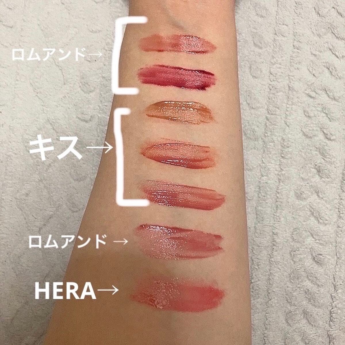 ジューシーラスティングティント/rom&nd/リップティントを使ったクチコミ(3枚目)