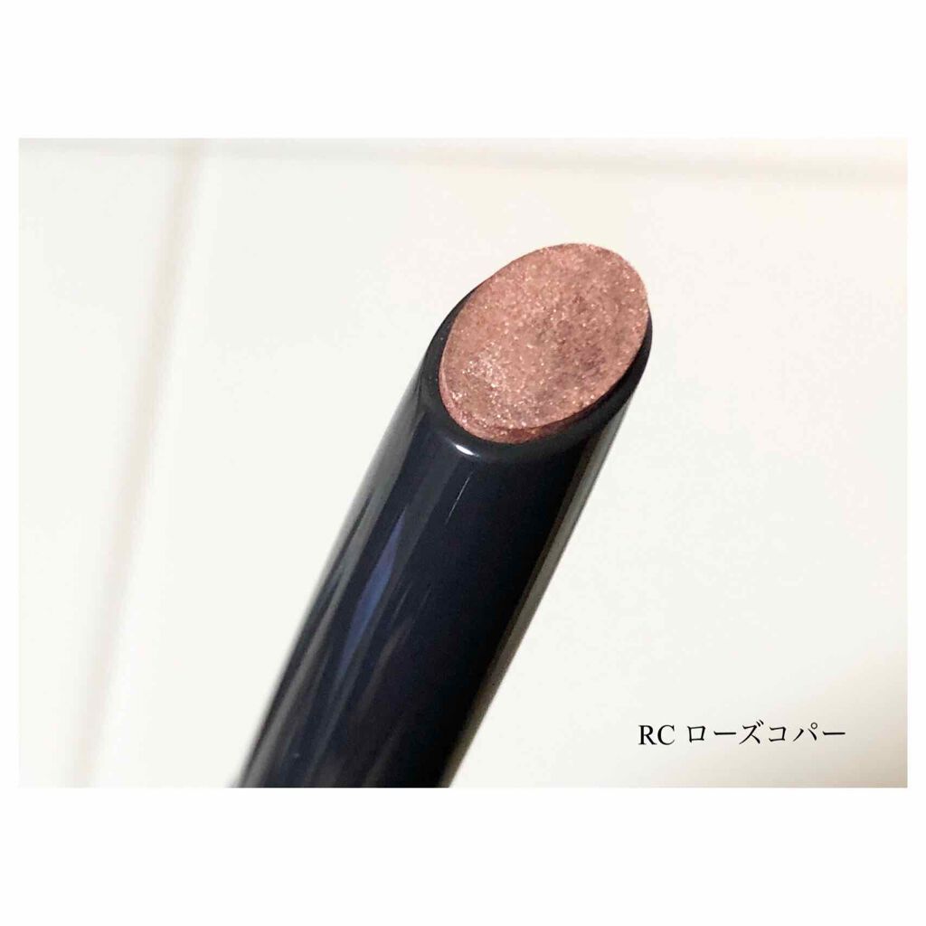 B.A カラーズ コレクティッド カラースティック アイカラー/B.A/スティックアイシャドウを使ったクチコミ（2枚目）