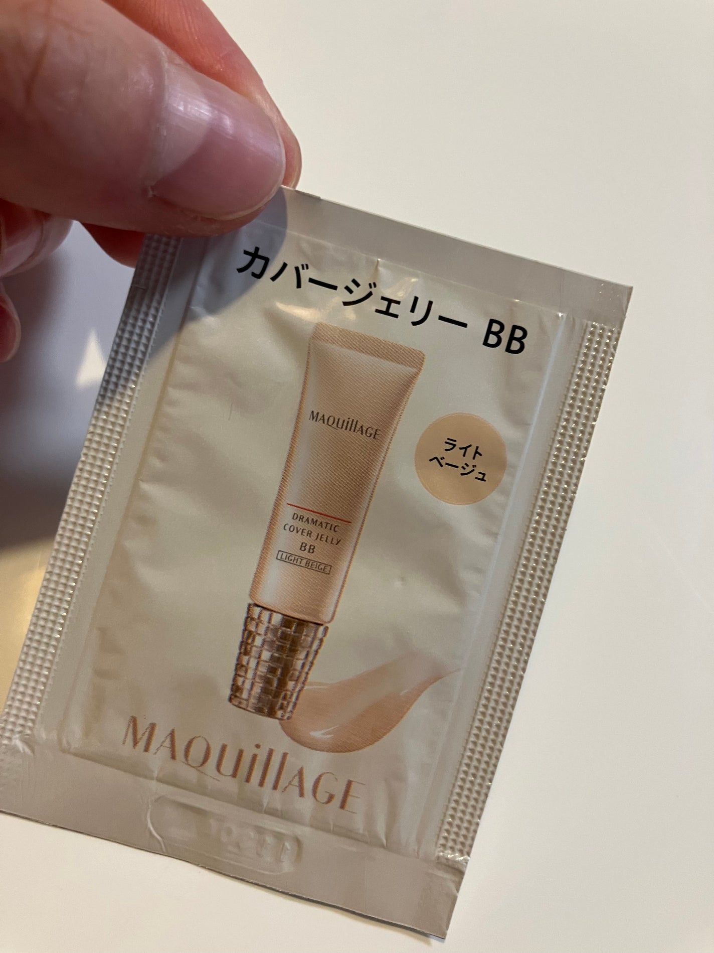 ドラマティック カバージェリー BB /マキアージュ/BBクリームを使ったクチコミ(1枚目)