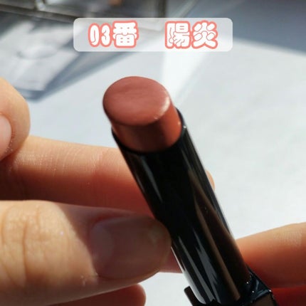 ケイト リップモンスター/KATE/口紅を使ったクチコミ(2枚目)