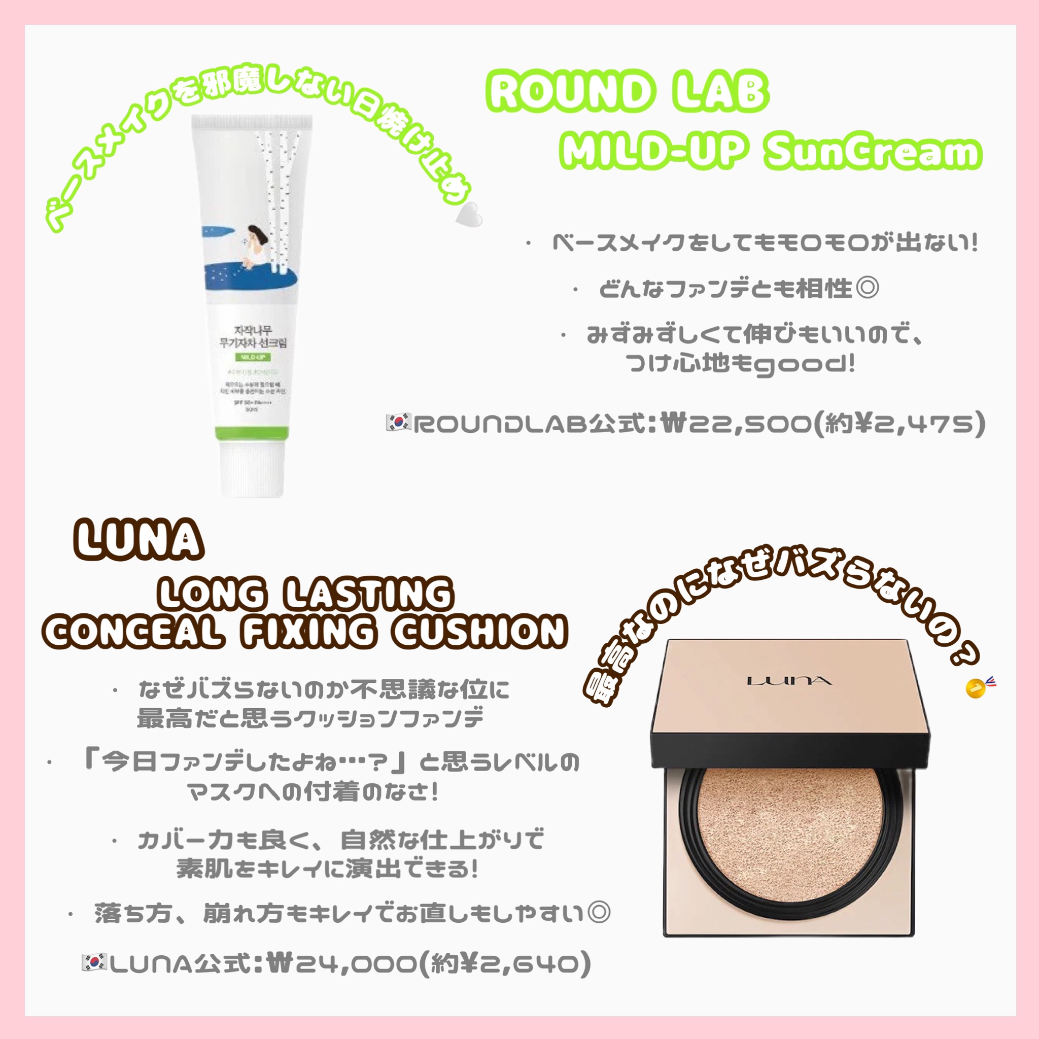 シャープ ソ シンプル ウォータープルーフ ペンシル ライナー/CLIO/ペンシルアイライナーを使ったクチコミ（2枚目）