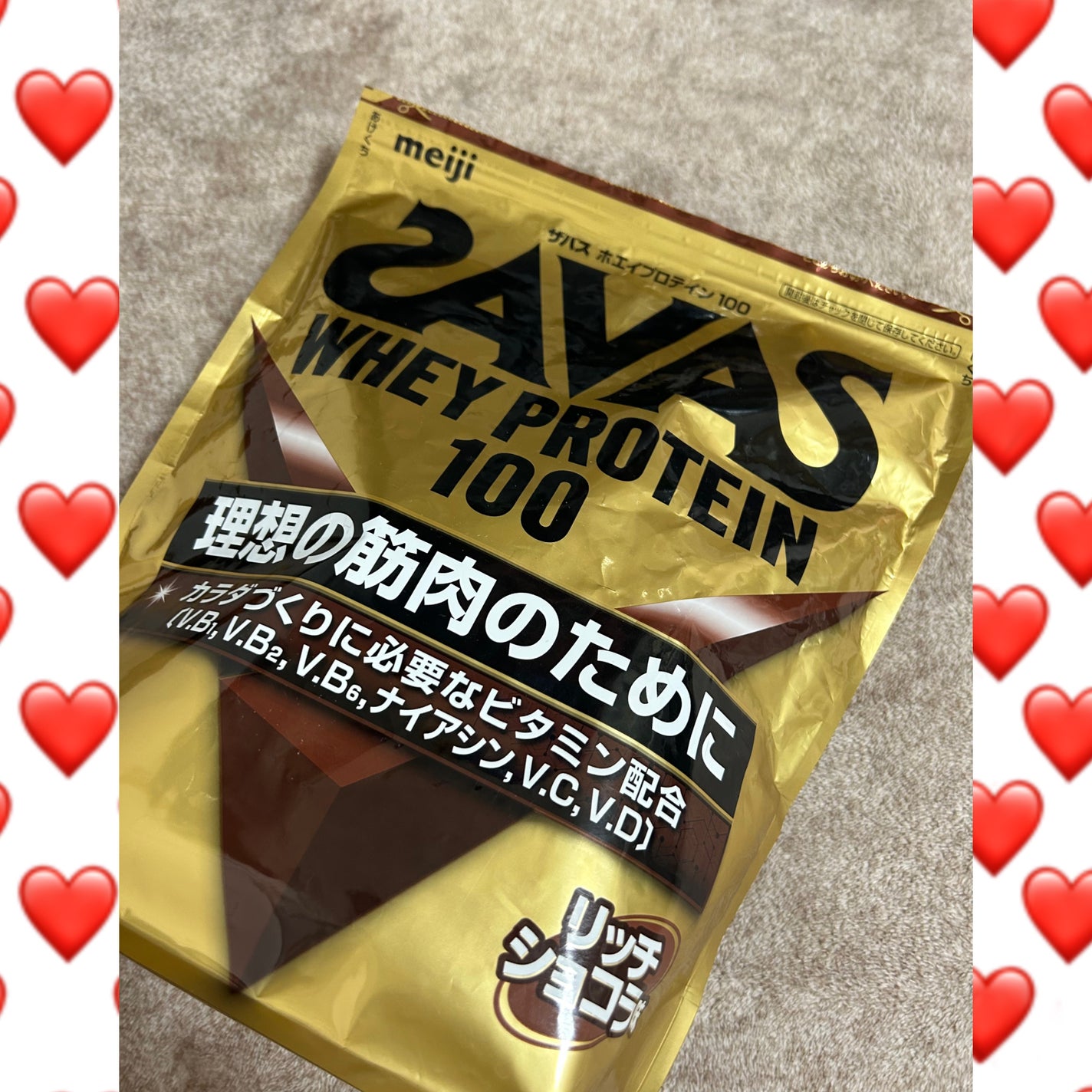 ホエイプロテイン100/ザバス/ホエイプロテインを使ったクチコミ(1枚目)