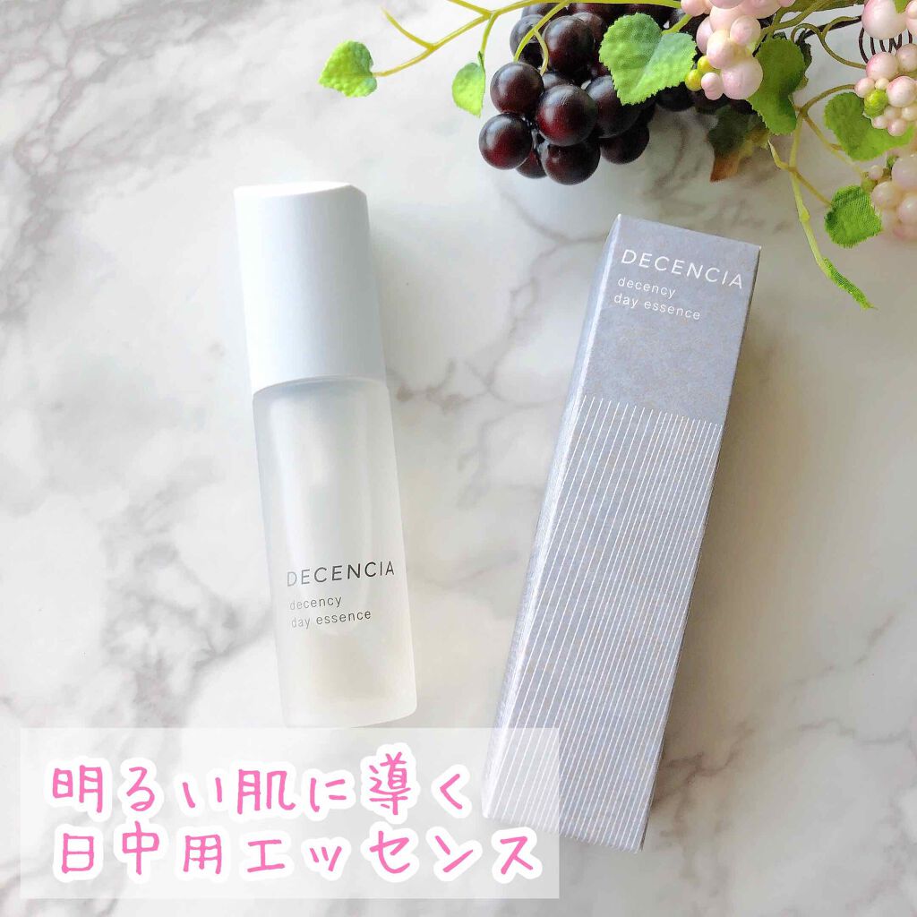 ディセンシー デイエッセンス/DECENCIA/美容液を使ったクチコミ(1枚目)
