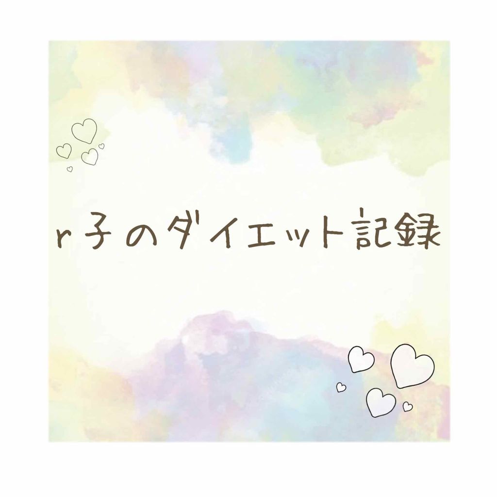 コンブチャクレンズ/セパルフェ(Ce'Parfait)/コンブチャを使ったクチコミ(1枚目)