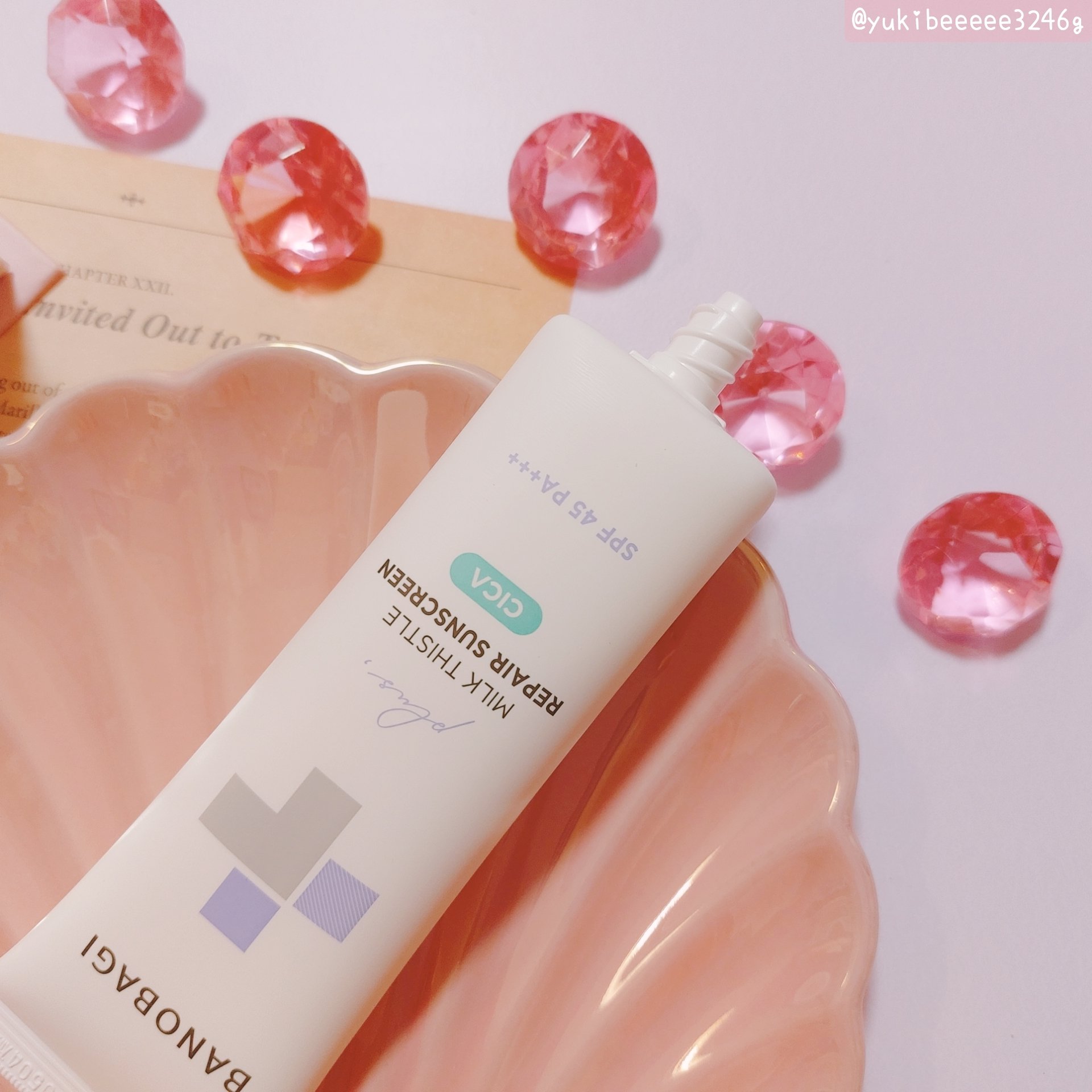 ミルクシスルリペアシカサンスクリーンプラス/BANOBAGI/日焼け止めミルクを使ったクチコミ（2枚目）