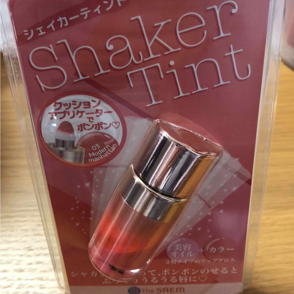 シェイカーティント/the SAEM/リップティントを使ったクチコミ(1枚目)