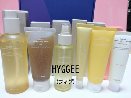 リリーフカモミールトリートメントバーム/HYGGEE/フェイスバームを使ったクチコミ(1枚目)