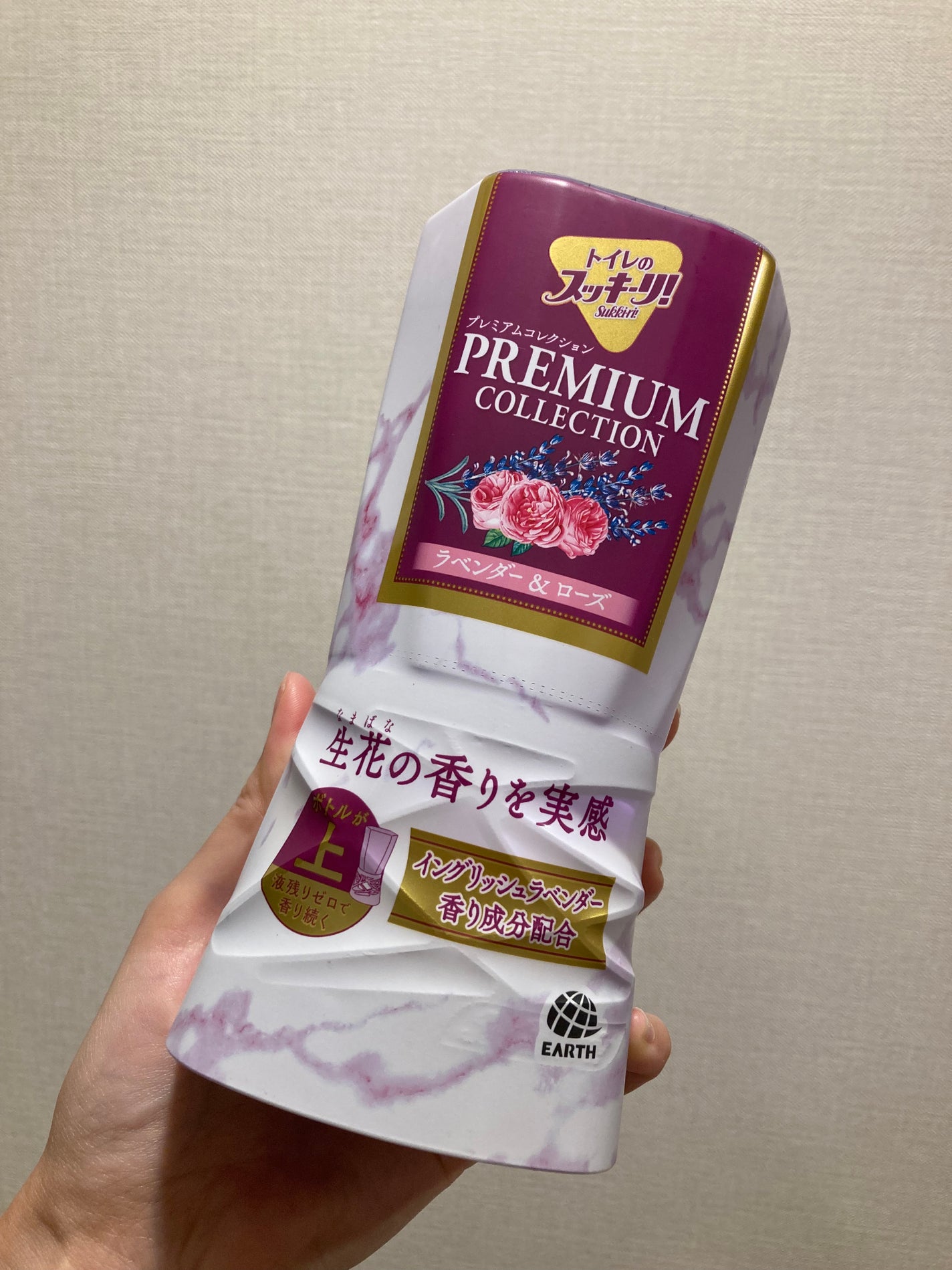 トイレのスッキーリ! Sukki-ri!/アース製薬/その他を使ったクチコミ(2枚目)