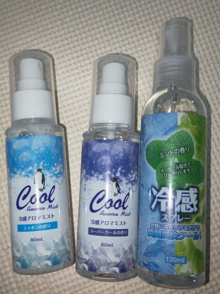 キャンドゥ購入品😄💞/キャンドゥ/その他を使ったクチコミ(1枚目)