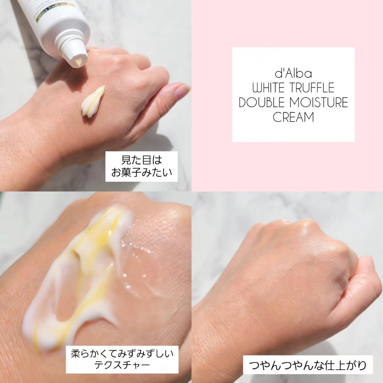 ダルバ ホワイトトリュフファーストスプレーセラム/ダルバ/ミスト状化粧水を使ったクチコミ（3枚目）