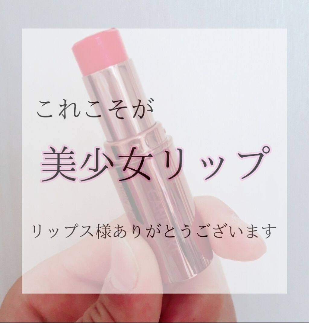 ã¡ã«ãã£ãŒã«ããã¹ã«ãŒãžã¥ïŒãã£ã³ãã¿ã€ãïŒ/ãã£ã³ã¡ã€ã¯/ãªãããã£ã³ãã䜿ã£ãã¯ãã³ãïŒ1æç®ïŒ