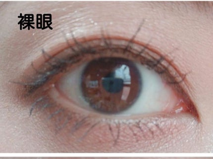 FLANMY 1day/FLANMY/ワンデー(1DAY)カラコンを使ったクチコミ(4枚目)