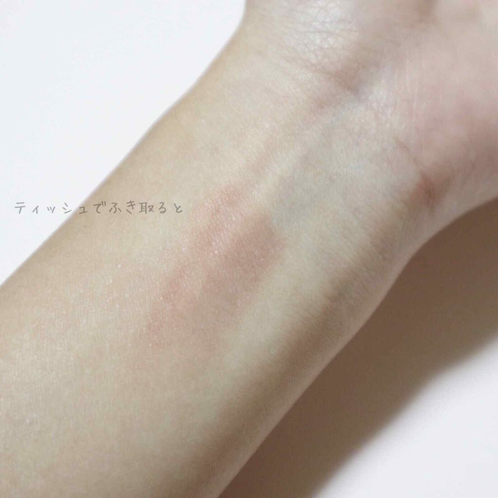 カラーティントリップ/CEZANNE/リップティントを使ったクチコミ（3枚目）