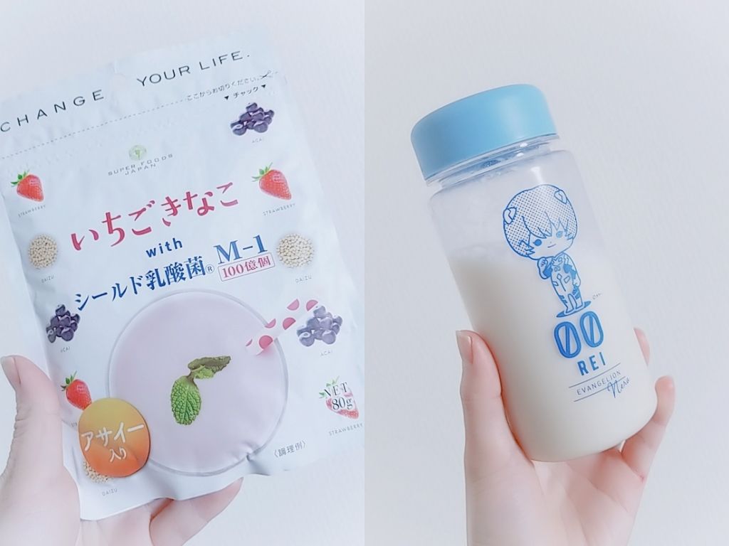 いちごきなこ/SUPER FOODS JAPAN/食品を使ったクチコミ（1枚目）