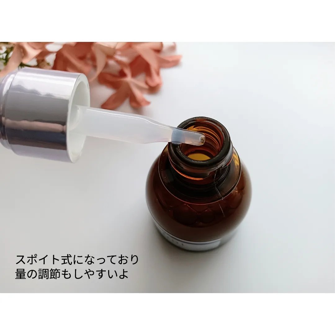 コンクショット バクチオール/ステファニー/美容液を使ったクチコミ（2枚目）