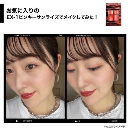 ビーチバカンスグリッターパレット/KATE/アイシャドウパレットを使ったクチコミ(7枚目)