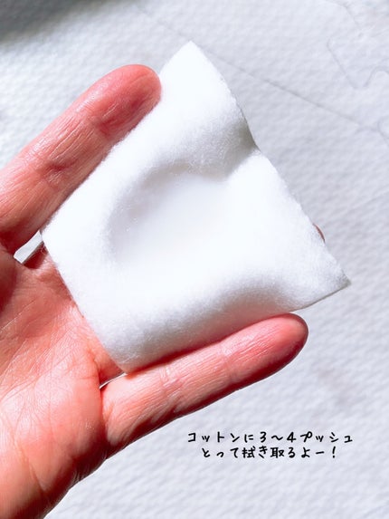 キュレル 潤浸保湿 乳液ケアメイク落とし/キュレル/ミルククレンジングを使ったクチコミ(3枚目)