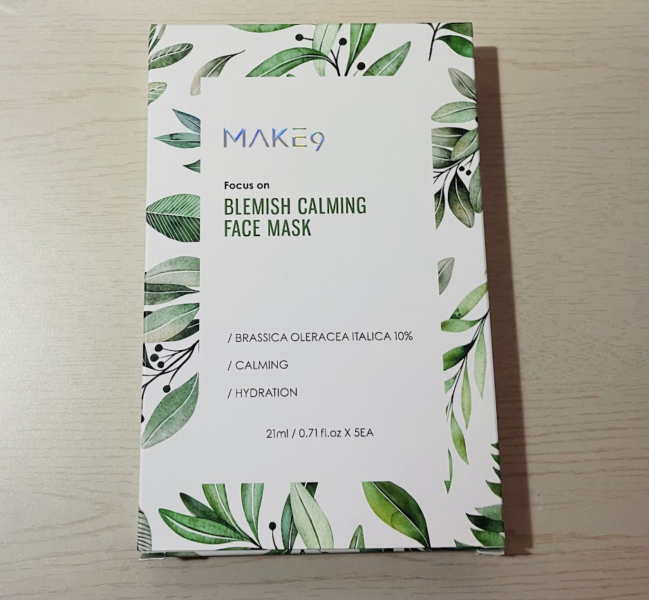 ブラミッシュカーミングフェイス マスク/MAKE9/シートマスク・パックを使ったクチコミ（2枚目）
