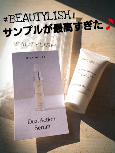 DUAL ACTION SERUM/Mila Moursi/美容液を使ったクチコミ（1枚目）