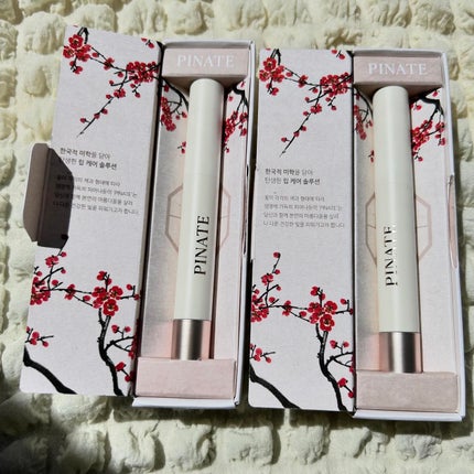 ベアグローペプチドメルティングバーム/PINATE/リップグロスを使ったクチコミ(2枚目)