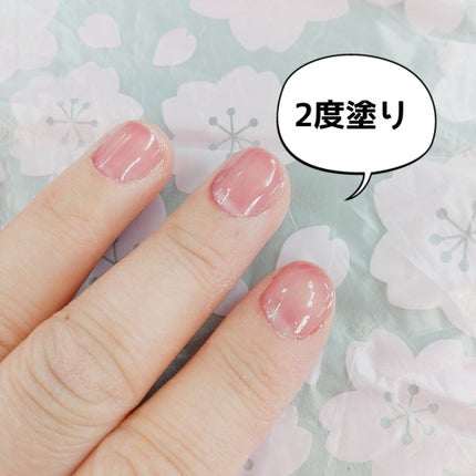 ネイルカラー/無印良品/マニキュアを使ったクチコミ(3枚目)