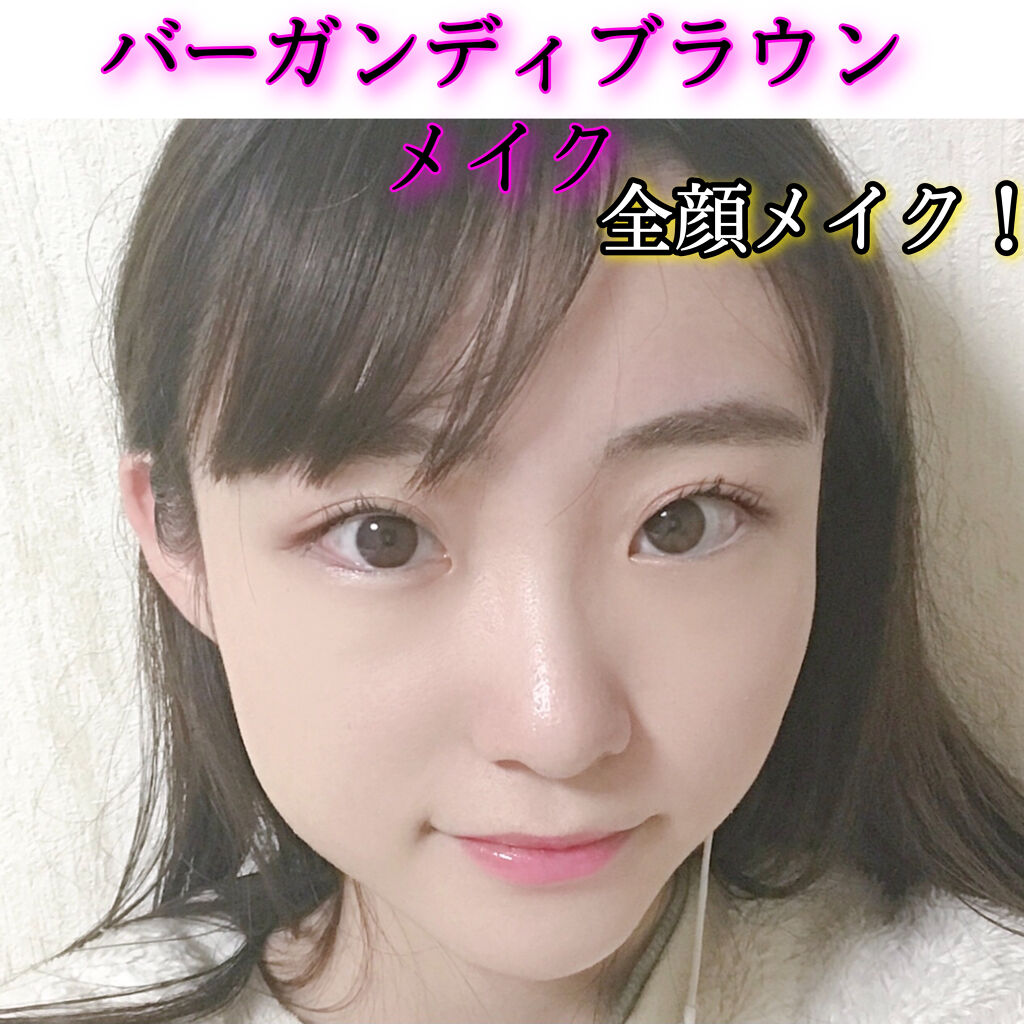 オペラ リップティント N/OPERA/リップティントを使ったクチコミ（1枚目）