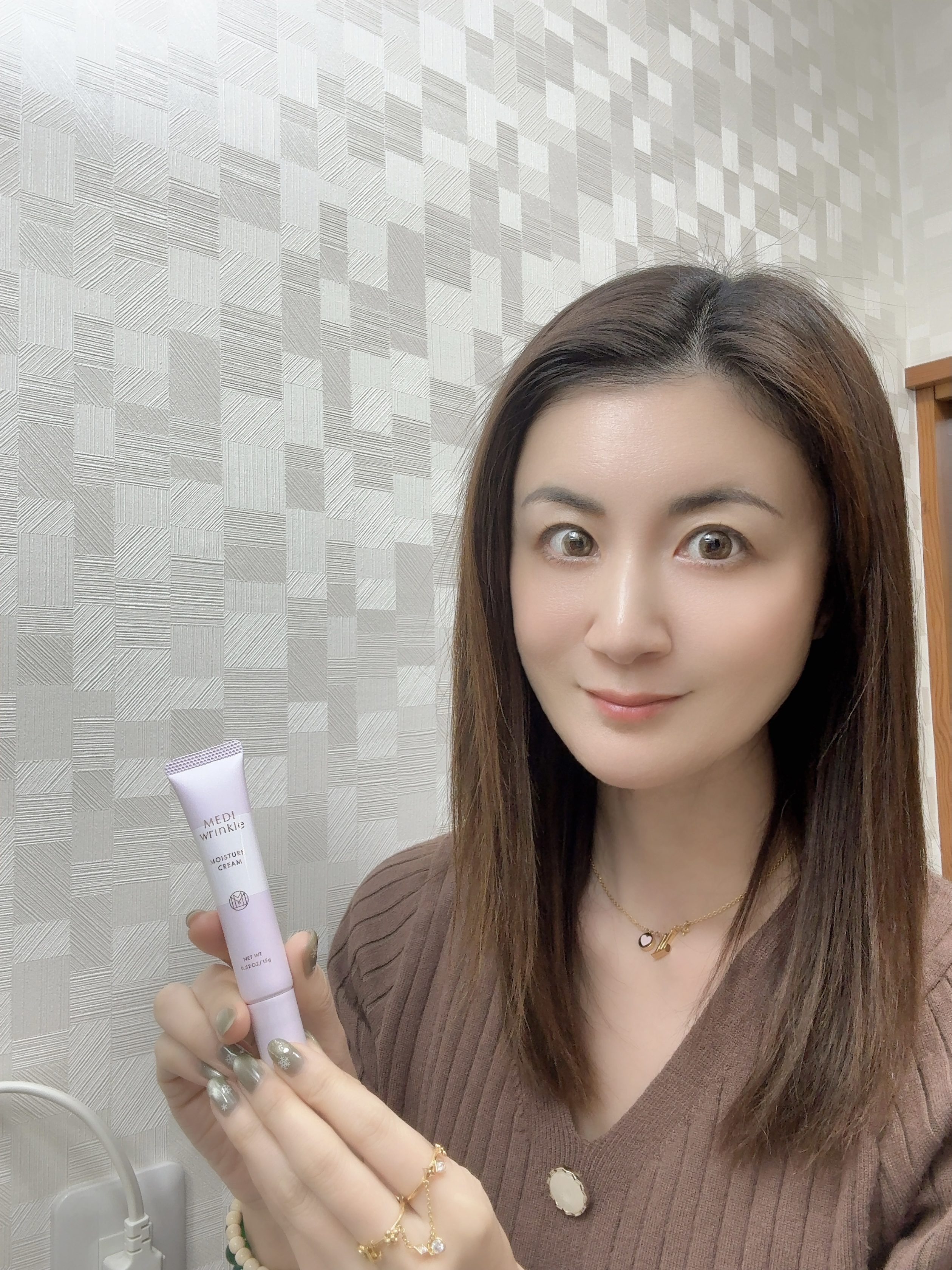 メディリンクル モイスチャークリーム/ミッシーリスト/アイケア・アイクリームを使ったクチコミ（1枚目）