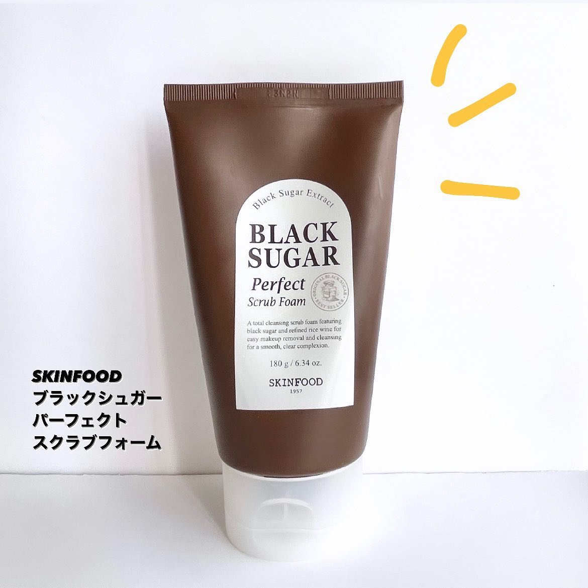 ブラックシュガー パーフェクト スクラブフォーム/SKINFOOD/洗顔フォームを使ったクチコミ（2枚目）