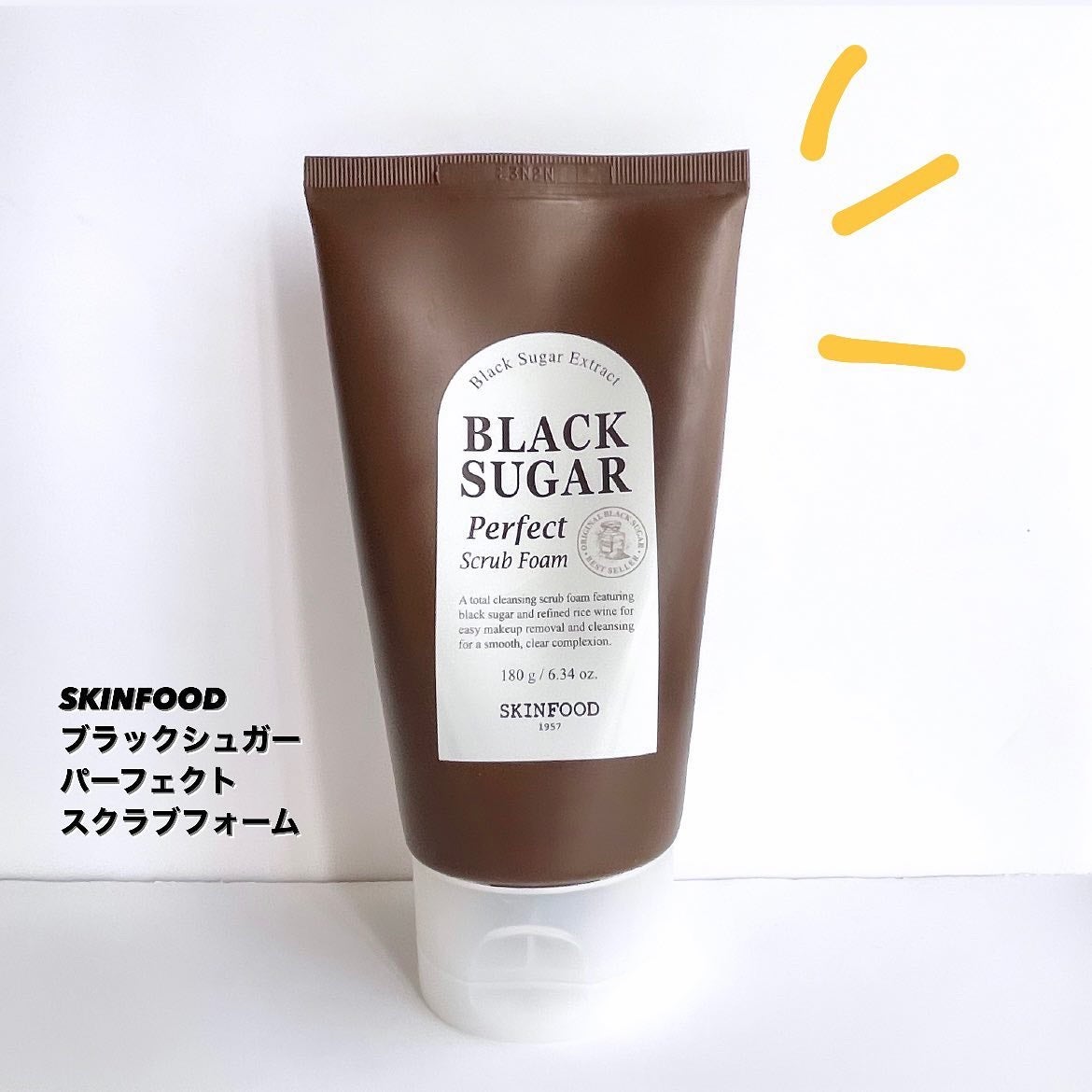 ブラックシュガー パーフェクト スクラブフォーム/SKINFOOD/洗顔フォームを使ったクチコミ(2枚目)